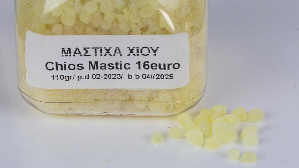 kwas acetylo-11-keto-beta-bosweliowy (AKBA)